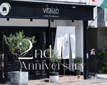 「VITALAB」神戸岡本オリーブオイル専門店オープン2周年！