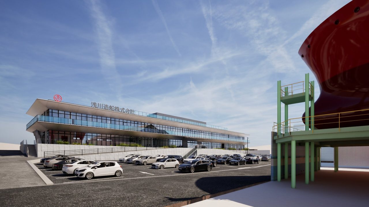 #Office/浅川造船株式会社　様