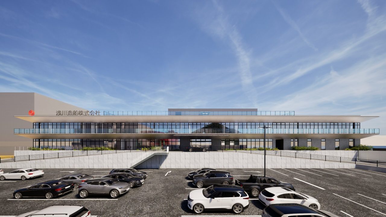 #Office/浅川造船株式会社　様