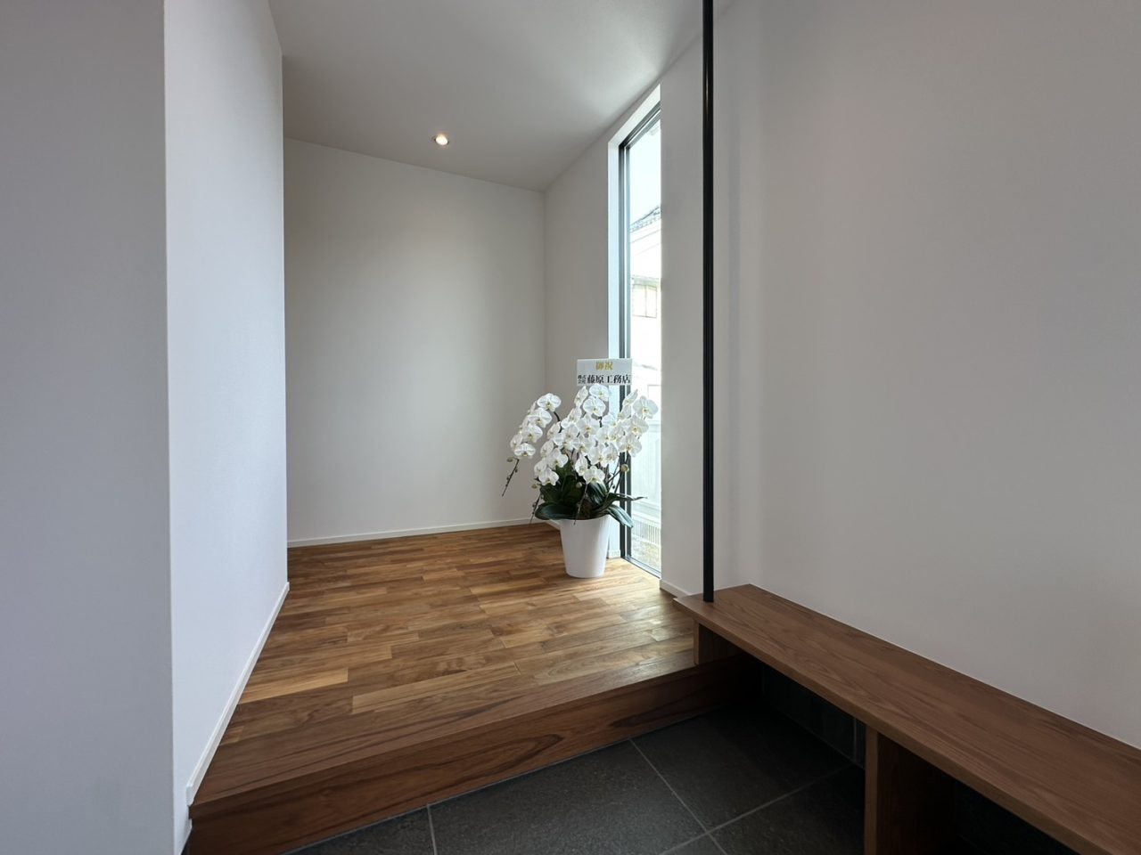 #House/南宝来町の家