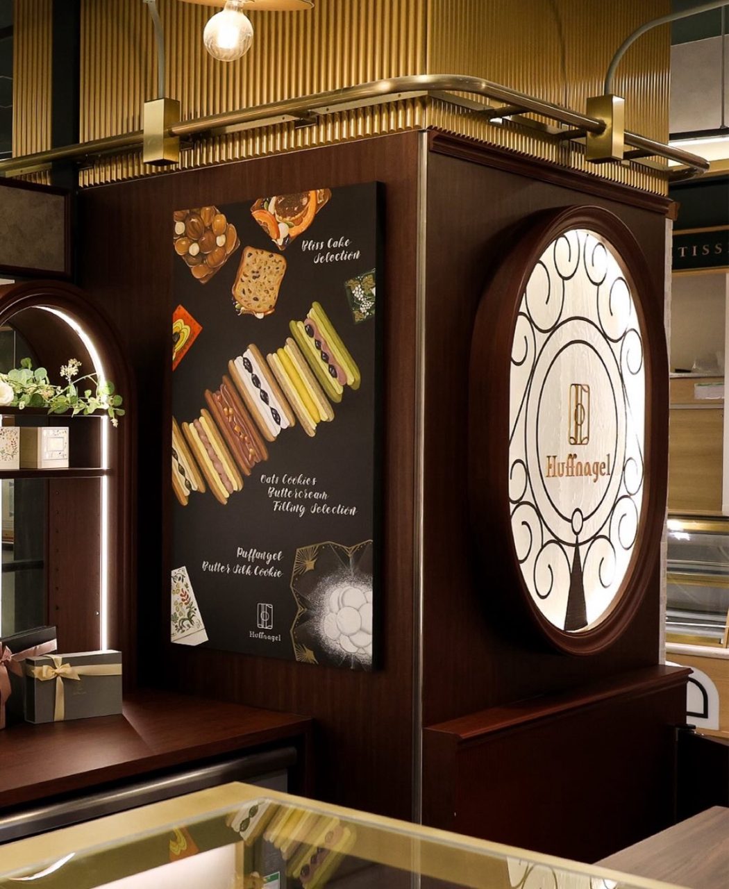 #Shop/Huffnagel 東急ストア渋谷店