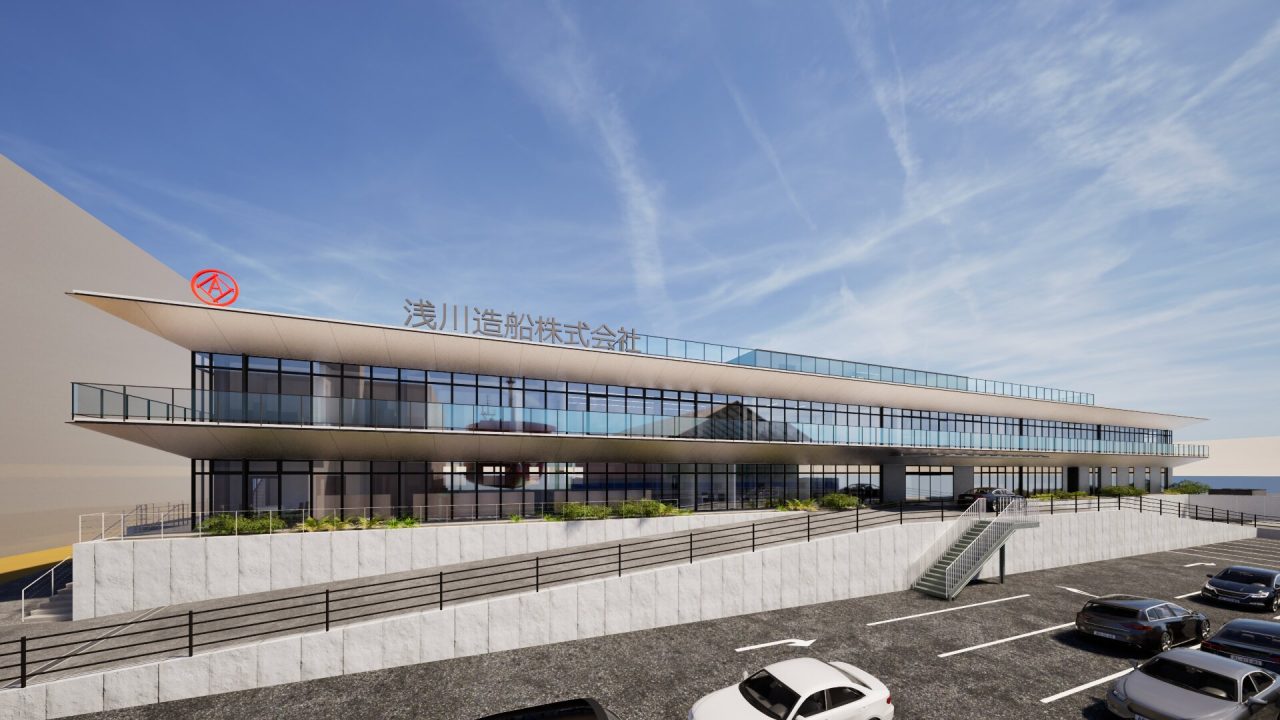#Office/浅川造船株式会社　様